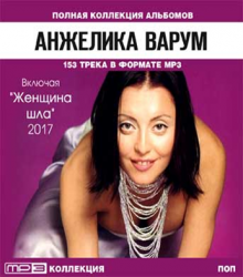 Обнаженная Ольга Старченкова – Крест В Круге (2009)